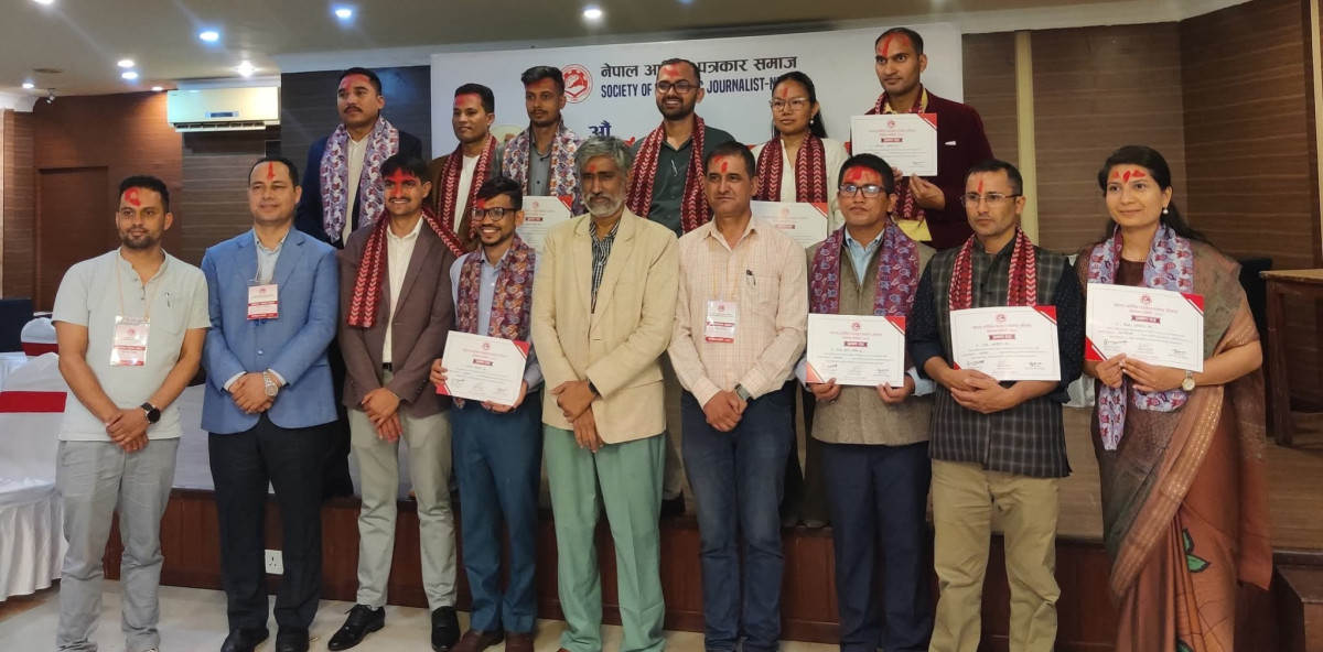 नेपाल आर्थिक पत्रकार समाजको अध्यक्षमा भागवत भट्टराई