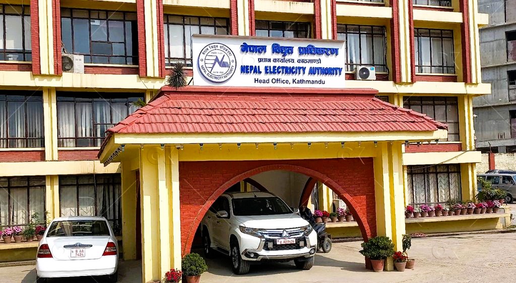 १७ डेडिकेटेड फिडर तथा ट्रंकलाइनको बक्यौता बुझाउन २१ दिने अल्टिमेटम