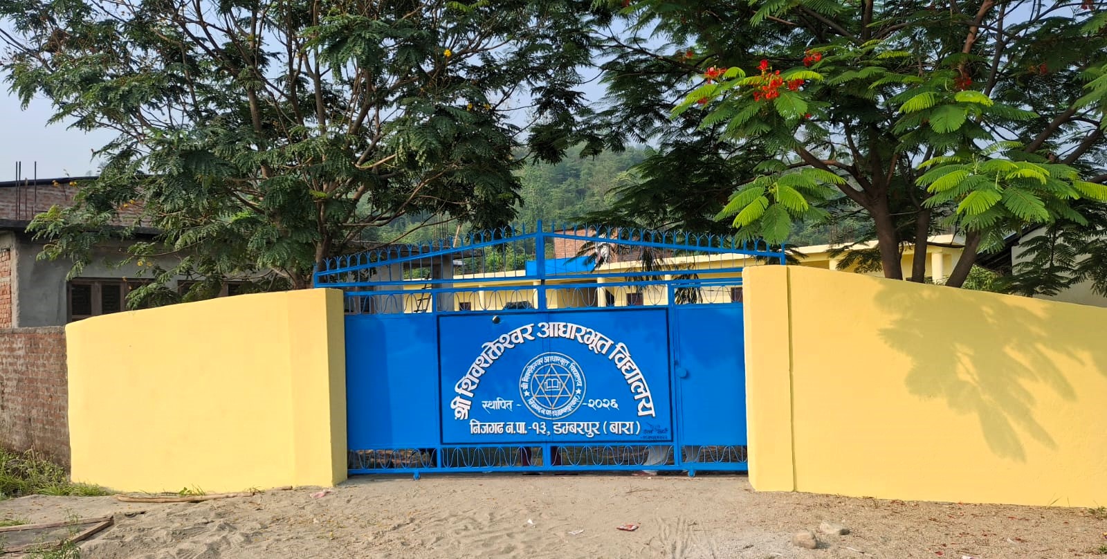 निजगढमा नगरस्तरीय कविता प्रतियोगिता हुँदै